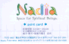 Nadia　Point　Card